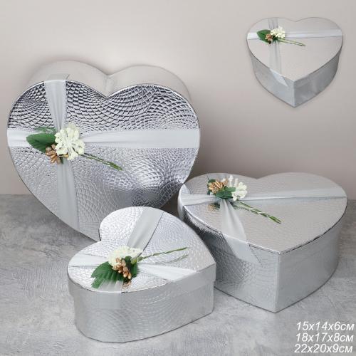 Коробка подарочная 3 штуки Сердце набор 22/19/16 / C2-2303 /уп 36/
