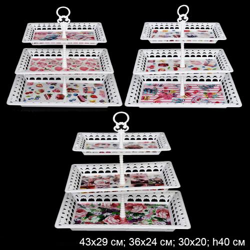 Ваза для фруктов 3-х ярусная 20x30/24x36/29x43 см / GT-34183-534 /уп 36/
