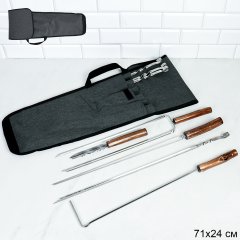 Набор для барбекю 8 предметов в чехле ЭКО / 2К-654-НАБОР-2 /уп / ПРОМО АКЦИЯ