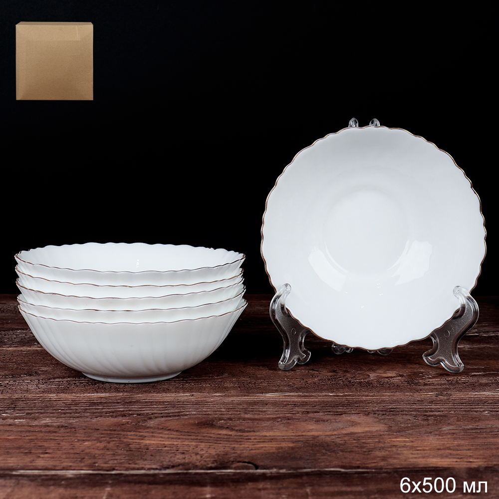 Набор суповых тарелок 6 штук 480 мл Золотая отводка /12/ TW-60 (White Gold)