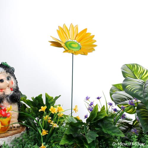 Декор для цветов Подсолнух d 18 см / 7235-В1 /уп.45/360/