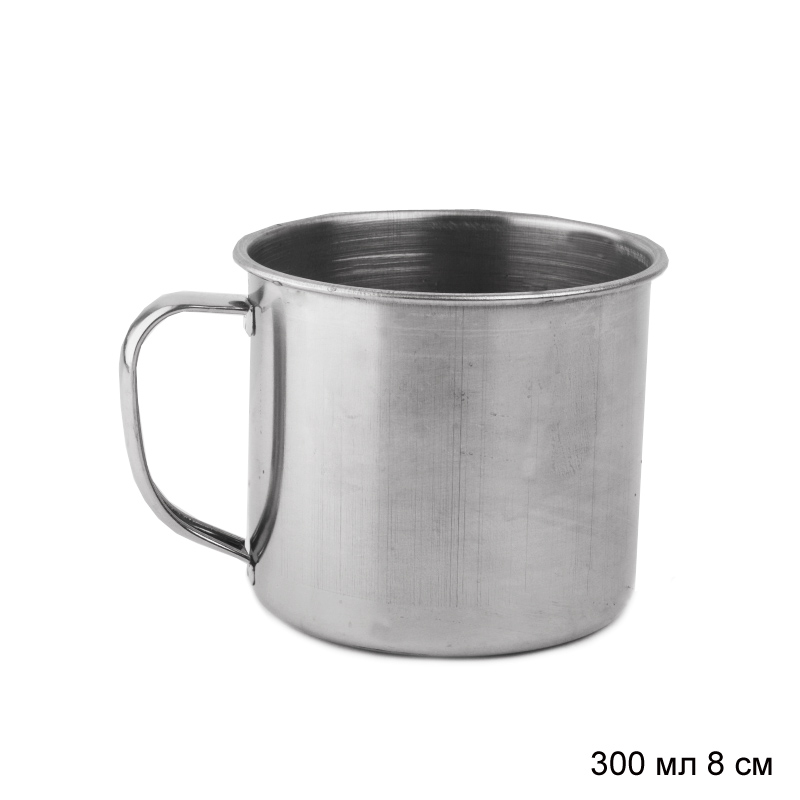 Кружка металлическая 8 см 350 мл /C3-8CM /уп 360/ 0,05 /