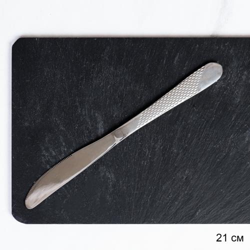 Нож столовый 1 штука Серебро Сарбонна Глянец / MJXX340 /уп 100/