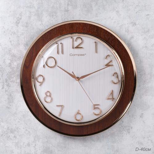 Часы настенные 40 см / B3411 /уп 10/