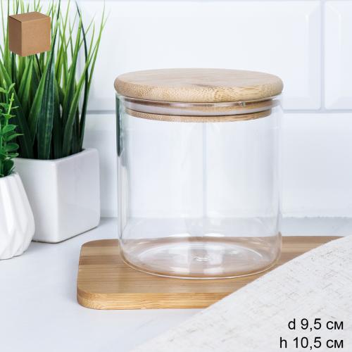 Банка для сыпучих бамбуковая крышка диаметр 95/010 мм 700 мл АКЦИЯ / S0209510B /уп 24/*Ц стекло