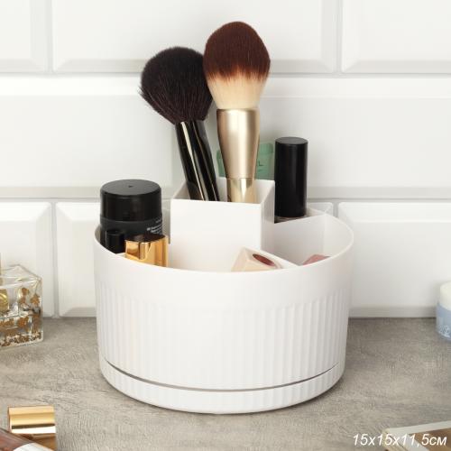 Органайзер 15х11,5 см / L-009 /уп 60/ вращающийся