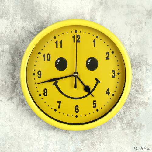 Часы настенные Смайлик 20 см / 100Н/уп 60/