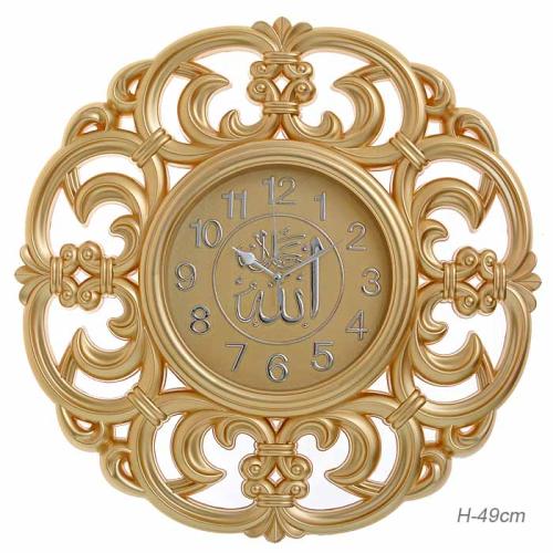 Часы настенные мусульманские 50 см / J41Z /уп 12/золото