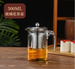 Чайник заварочный с ситом 500 мл / 8517C /уп 80/