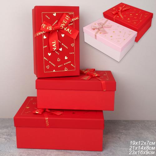 Коробка подарочная 3 штуки набор 23/21/19 см / 2000-178 /уп 36/