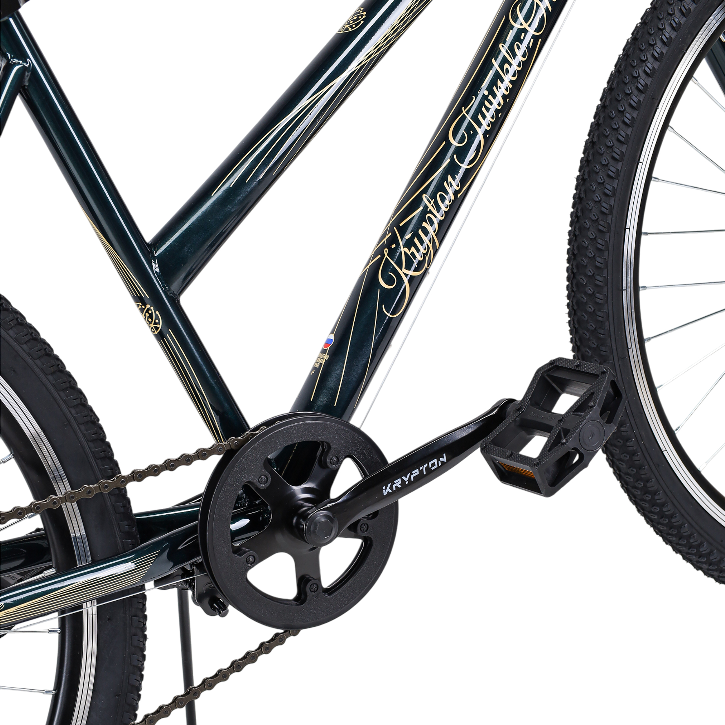 Велосипед 26" рама 17" 7sp KRYPTON TWINKLE ONE бриллиантовый зелёный