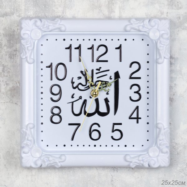 Часы настенные Мусульманские 25х25 см / 2200М /уп 40/ 731601 белые