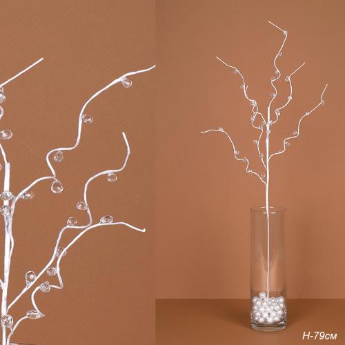 Ветка декоративная стеклярус 79 см / SA16068 /уп 80/320/белая ветка