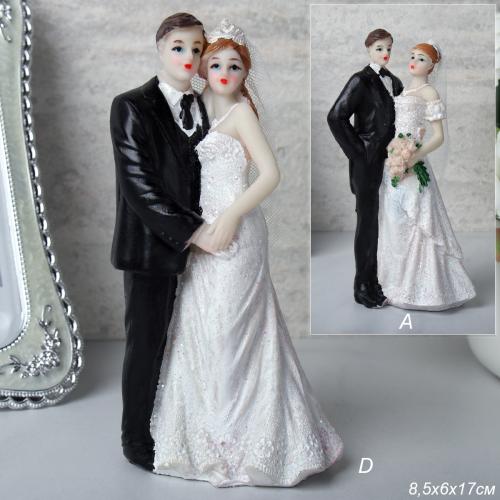 Фигурка Молодожены 17 см / XYT-2 /уп 72/2 сорт
