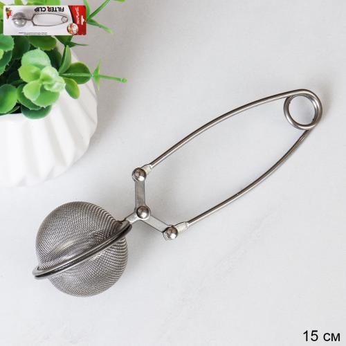 Сито щипцы для чая 15 см/ d- 3,5 см / 787-819 /уп 288/ 0,023