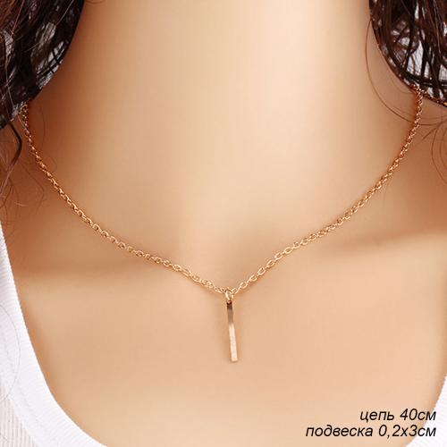 Подвеска на цепочке 40 см / LCY-046/LCY-267 /уп 36/золото