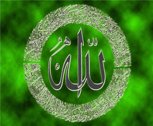 Алмазная мозаика на подрамнике 40x50 Мусульманская / MSL0001 /уп 30/полное заполнение