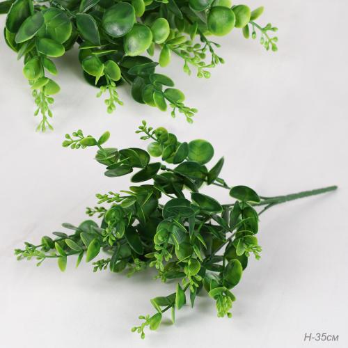 Зелень искусственная Эвкалипт 31 см / ZJ3184 /уп 2/800/