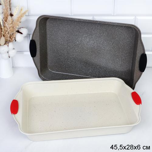 Противень 45х29х5,5 см Мрамор с силиконовыми ручками/ RSD-936 /уп 30/ 0.64/