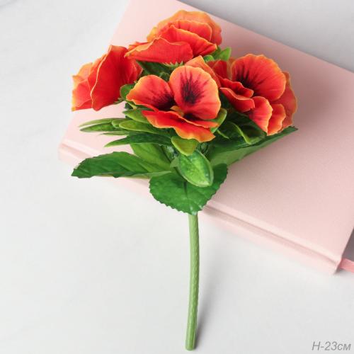 Цветок искусственный ОРАНЖЕВЫЙ Фиалка 23 см / W01316-16 /уп 12/300/600/ 738969