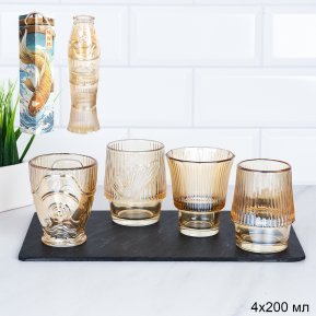 Стакан 200 мл Рыба / NR4 /уп 24/ ШТУЧНО