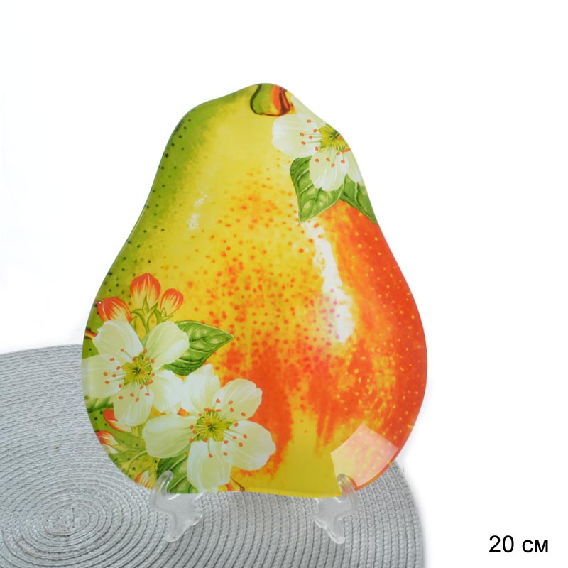 Тарелка для сервировки 20 см Груша Акция PR01/3 M211 /уп 12/Б/УП