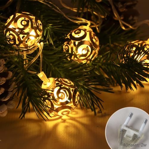 Гирлянда светодиодная 2 м 10 LED Шарики / GN11/уп 100/