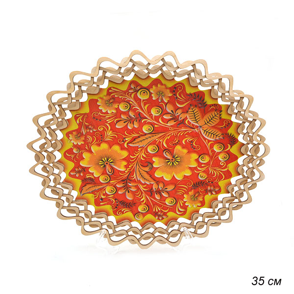 Тарелка большая овальная / 1058 /уп /