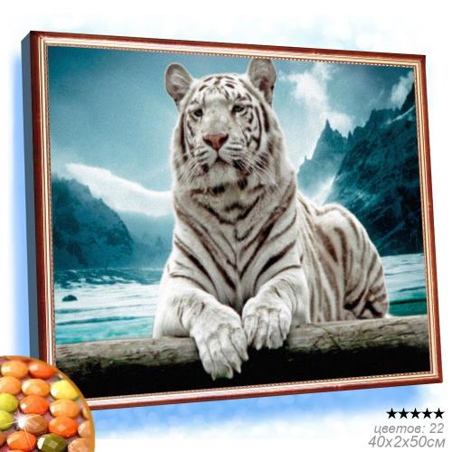 Алмазная мозаика на подрамнике 40x50 Белый тигр / YSG0341 /уп 30/