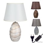 Светильник настольный 36 см коричневый + коричневый абажур / 311909 / 656210     