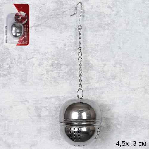 Сито для заваривания чая Яйцо / 27-86 /уп 600/