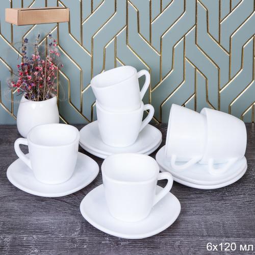 Кофейный набор 12 предметов 120 мл / BY09FXP45FXB85JC /уп 8/