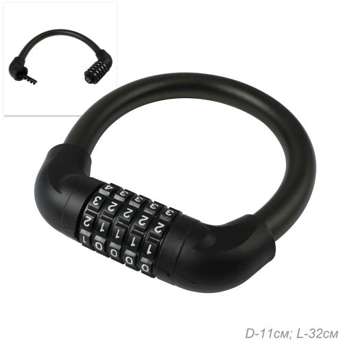 Замок тросовый кодовый KRYPTON, 5 разрядов, 400мм, стальной трос антивзлом. плетение, вес 320 гр, чёрный. /уп 50/100/