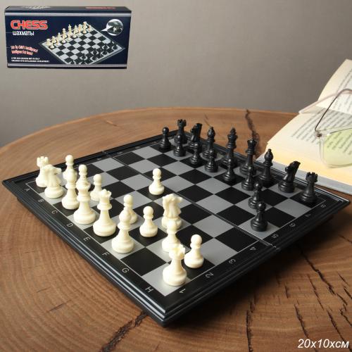 Игра настольная шахматы 20х10 / 7408 /уп 120/магнитная доска