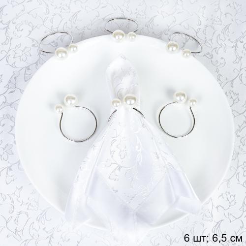 Кольца для салфеток 6 штук Бусины Серебро / JG03-3 /уп 200/ 8 марта/ подарок для женщины