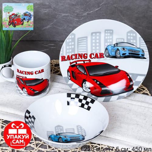 Набор посуды 3 предмета / C890# /уп 6/12/ Машинки