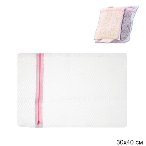 Мешок для стирки 30х40 см / C039C /уп 1000/ крупная сетка ОРР