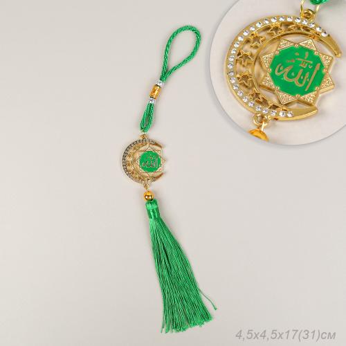 Оберег мусульманский / GS1102 /уп 12/600/