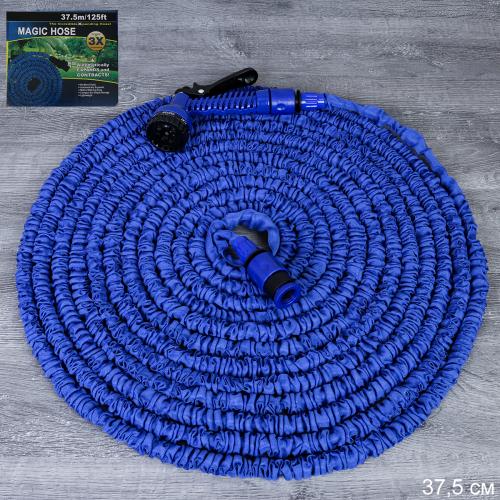 Шланг 37,5 м с распылителем ЦЕНА ЗА 1 МЕТР - 19,50 руб / CSH37,5 /уп 35/ телескопический