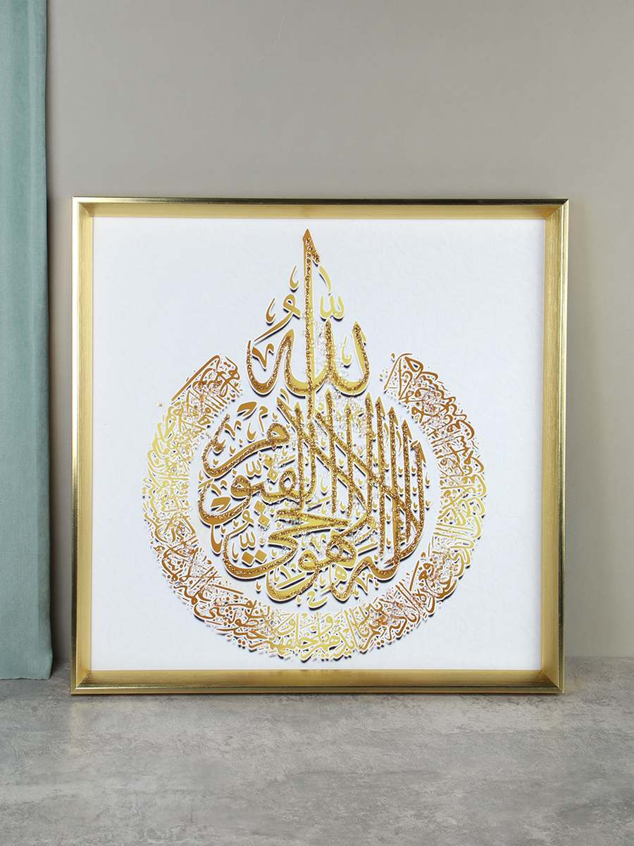 Картина 50х50 Мусульманская / AY-2554 /уп 24/стразы