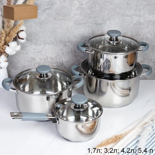 Кастрюля набор 8 предметов 1.7л, 3.2л, 4.2л, 5.4л Элиос с ковшом / LB-S-1106-8B /уп 1/ индукция/ ручки с силиконом/ Гофрокороб/ KISIGA