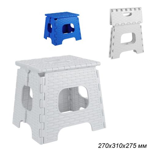 Табурет складной Плетенка малый / М3122 /уп 5/ микс