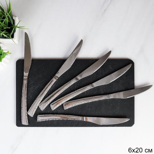 Нож столовый 6 штук Серебро Сорренто Глянец / MJ702 /уп 100 /