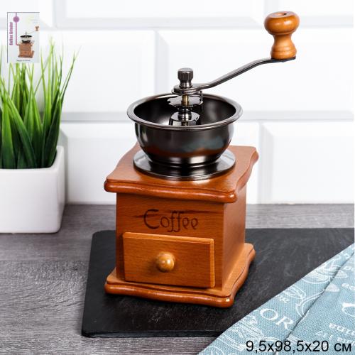 Кофемолка с ручкой на деревянной подставке / FS-65 /уп 36/