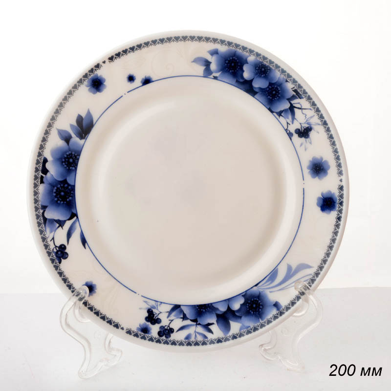 Тарелка 200 мм / HP-80YF-61057 /уп 6/48/ YF