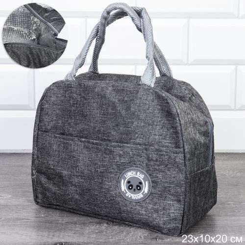 Сумка с эффектом сохранения холода, тепла/термосумка 5,5 л / DFB122gray /уп 200/ 23x10x20 см
