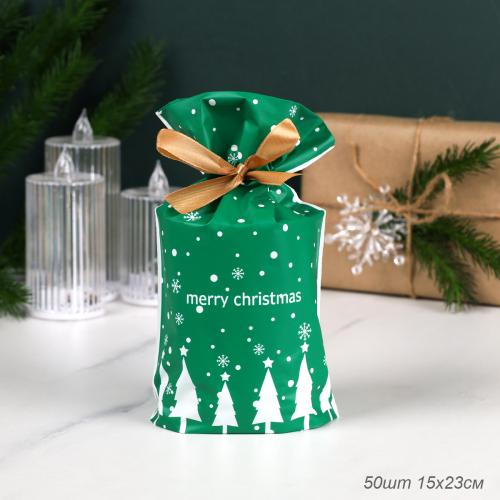 Мешочек подарочный набор 50 штук 15х23 см Новый год / YI1523-23 /уп 50/