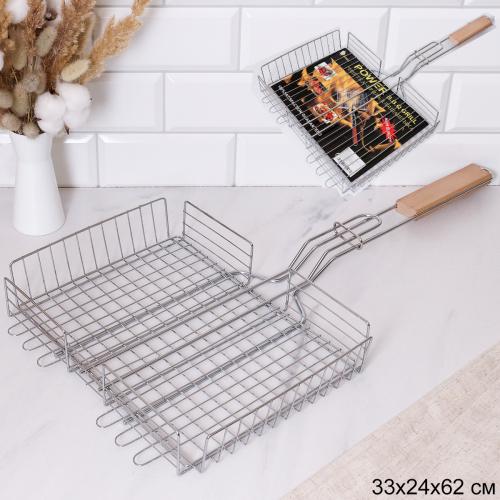 Решетка для барбекю глубокая 32х24х62 см / 112-4 /уп 25/0,608