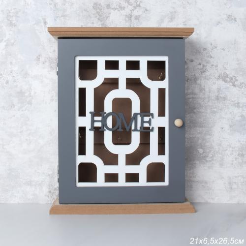 Ключница 21х27 см / GVT-906 /уп 24/