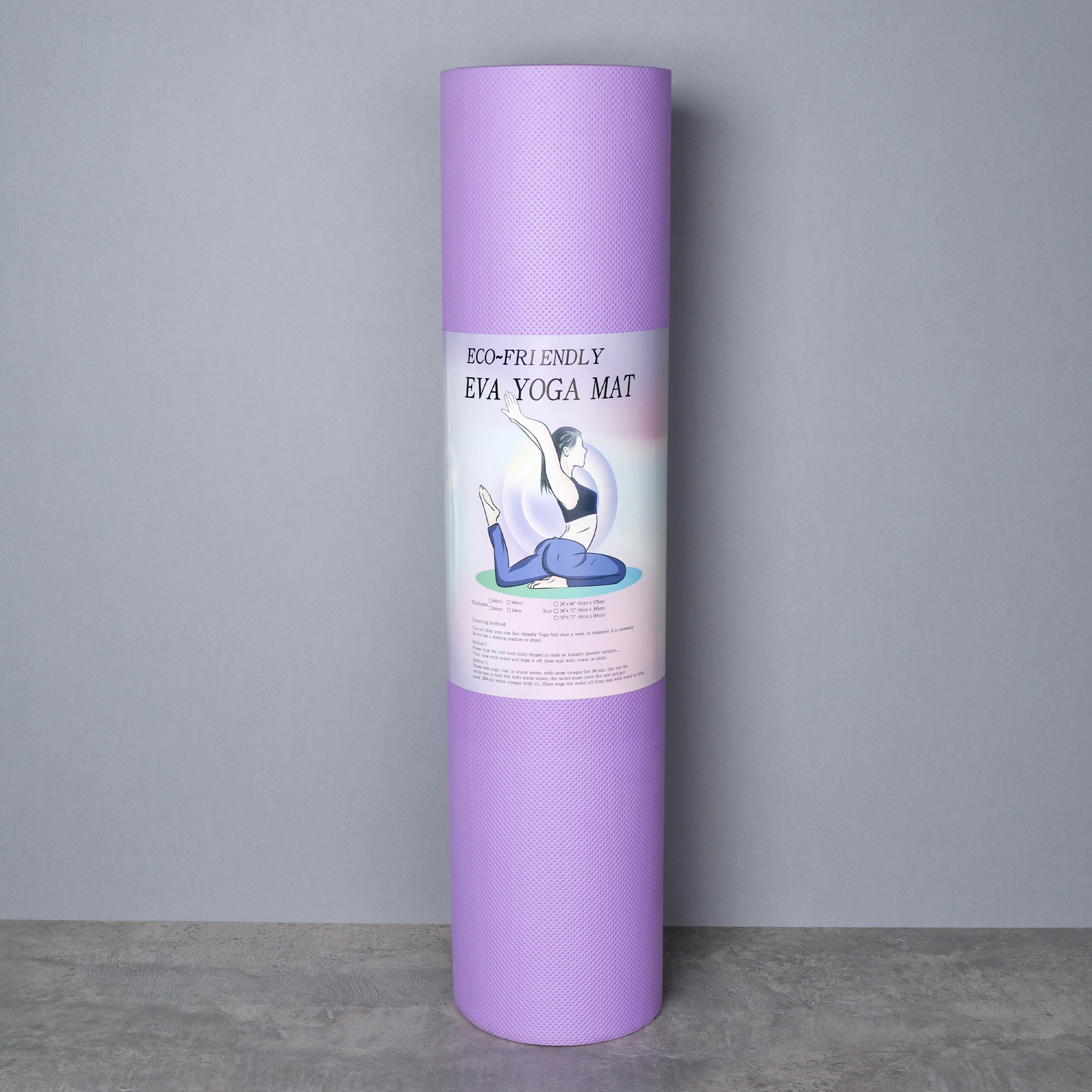 Коврик для йоги и фитнеса спортивный гимнастический EVA 8мм. 173х61х0,8 цвет: фиолетовый / YM-EVA-8V / уп 20